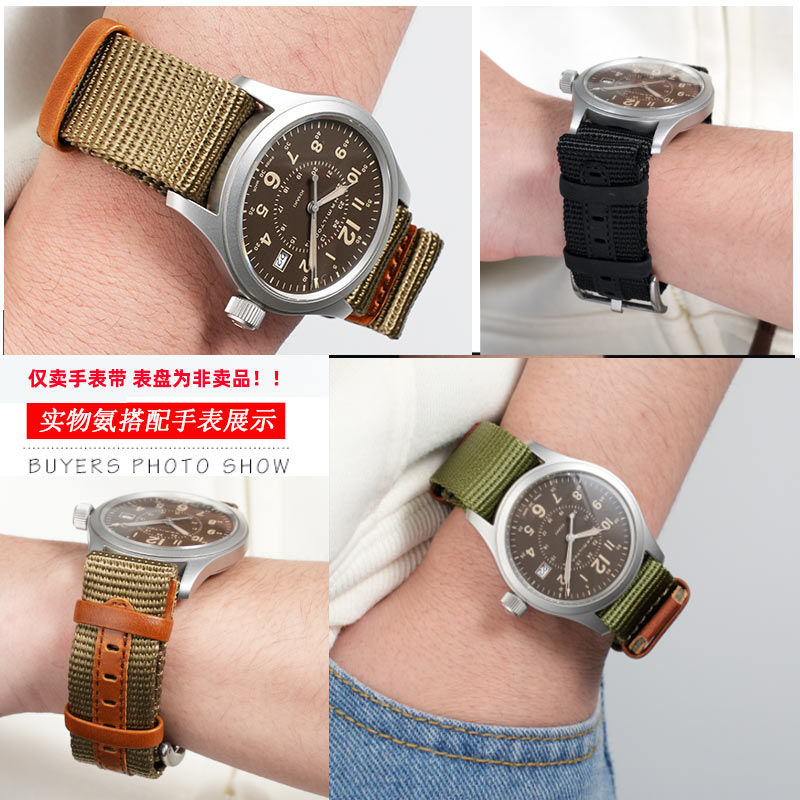 20MM 22MM Men's Outdoor Fabric - Nato Strap Nylon 评论和价格
