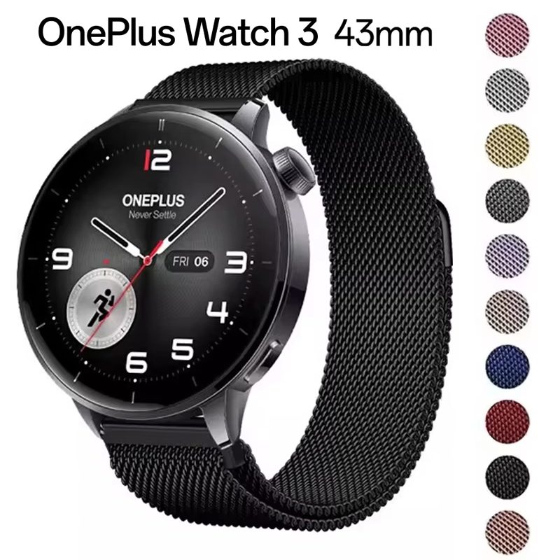 18mm Magnetic Milanese Bracele - Milanese Loop Magnetic 评论和价格