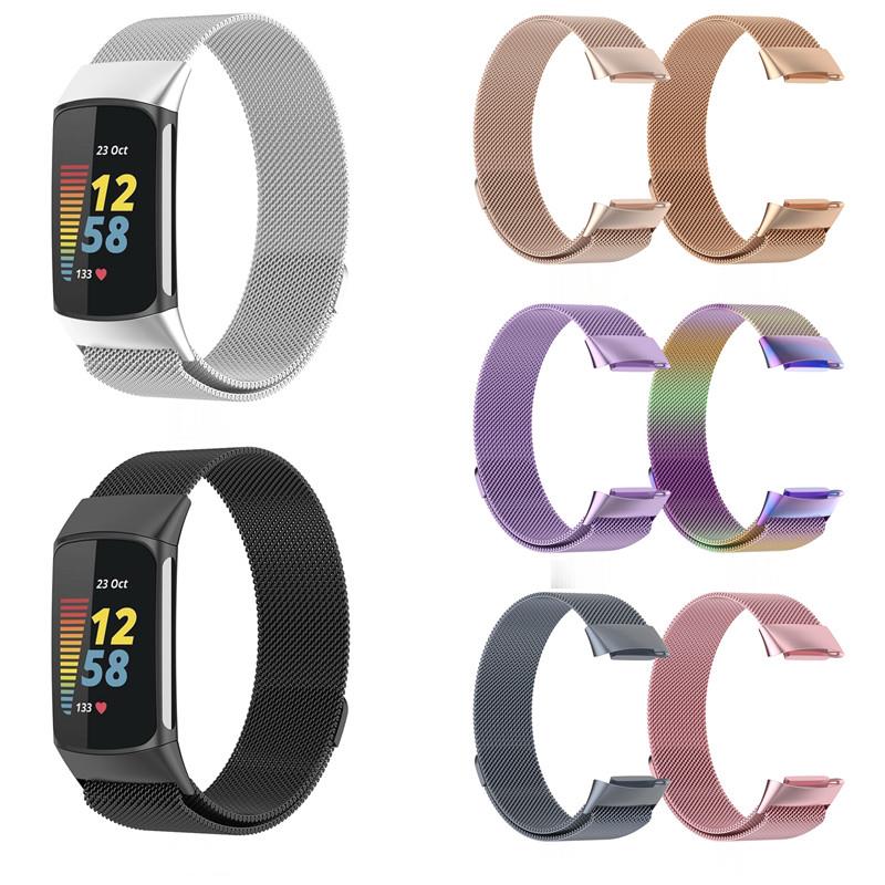 Metal Band For Fitbit Charge 5 - Milanese Loop Magnetic 评论和价格